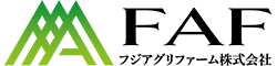 フジアグリファーム株式会社